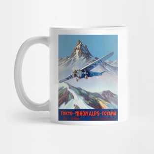 Tokyo - Nihon Alps - Toyama Japan Vintage Poster 1930 Mug